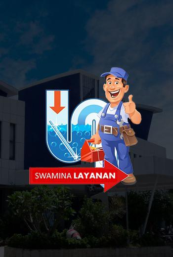 Layanan Swamina